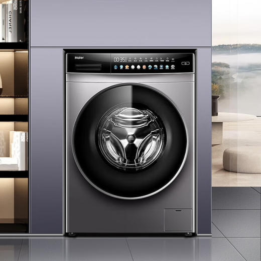 海尔（Haier）洗衣机 EG100MATE62S 商品图0