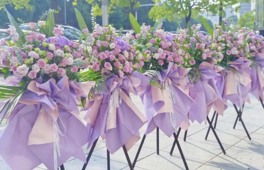 【紫气东来】庆典花篮大气上档次 商品图1