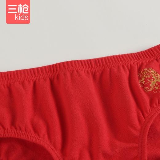 Threegun三枪 【舒肤弹力棉】女童三角儿童内裤(2条装）-4D052B011 商品图3