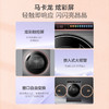 【晶彩】海尔智家统帅 10公斤全自动滚筒式烘干机Leader海尔出品 10KG热泵烘干机 家用 多维智控速烘 健康除菌除屑 星蕴银一体外观 98烘干TG100F98SU1 商品缩略图3