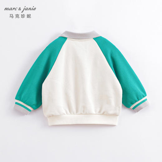 马克珍妮宝宝春装新款 男童学院风POLO领撞色卫衣230972 商品图1
