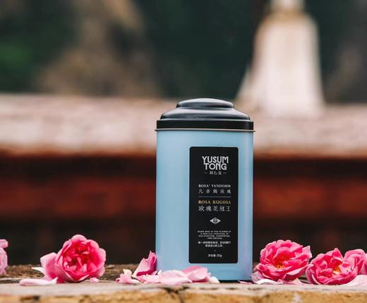 羽心堂 凡多姆玫瑰花冠王15g/30g 商品图1