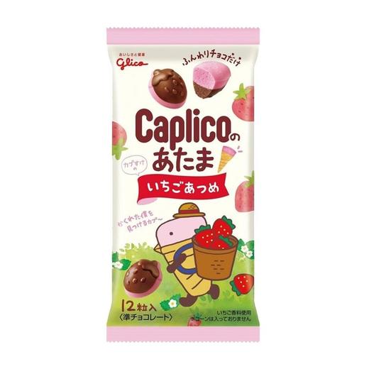 格力高 草莓/牛奶味巧克力（夏季发货易化 慎拍） 商品图2