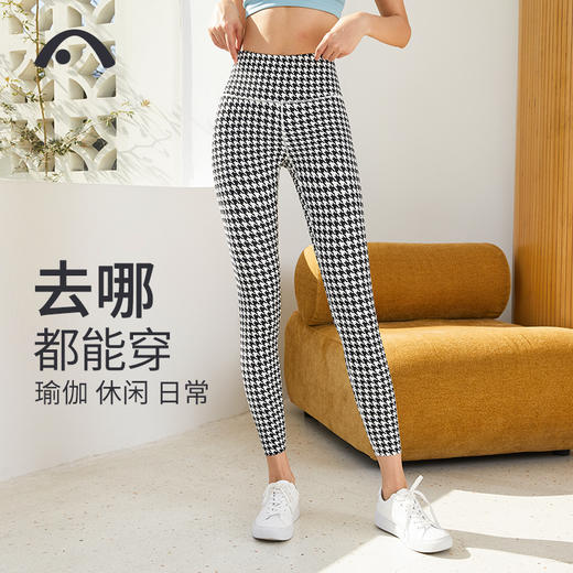 2023爱暇步春夏新款高腰塑形提臀瑜伽裤X23039NS 商品图6