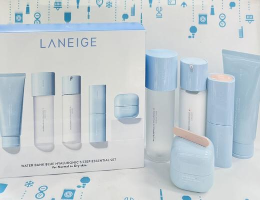 兰芝新水酷透明质酸五件套（特润）（530545） 商品图0