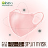 ISDG 日本品牌监制出口日本口罩 立体型彩色口罩 显脸小不勒耳 年轻时尚口罩30枚/盒独立包装 商品缩略图2