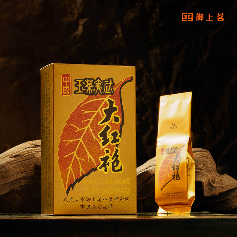经典系列大红袍 80克装