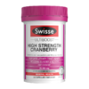 【香港直邮】澳洲Swisse高浓度蔓越莓胶囊30粒 商品缩略图0