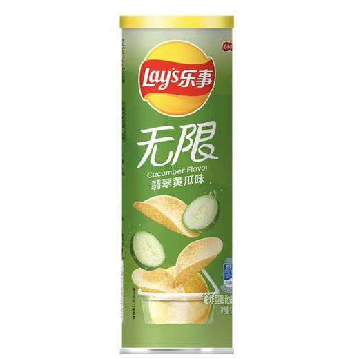 B058乐事清爽翡翠黄瓜味 商品图0