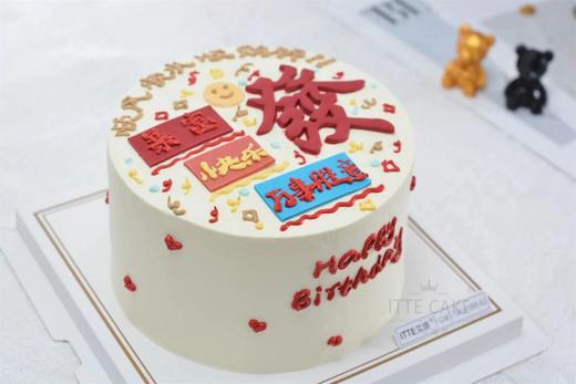 【如意大发】动物奶油、新鲜芒果+布丁夹心； 商品图1