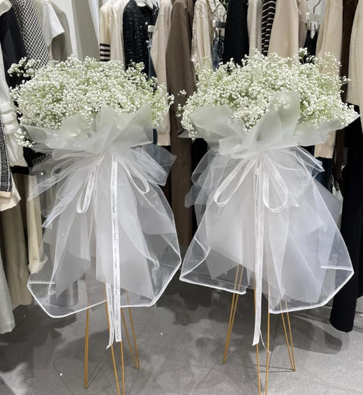 【吉运满满】时尚满天星花篮 商品图2