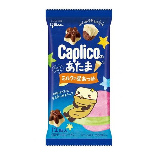 格力高 草莓/牛奶味巧克力（夏季发货易化 慎拍） 商品图3