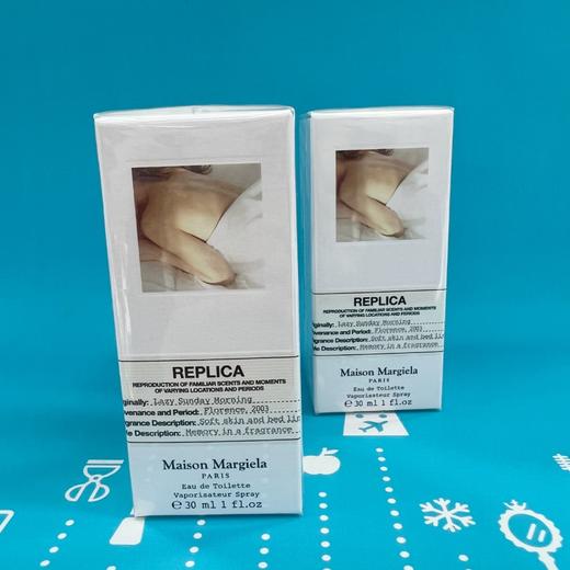 梅森马吉拉 慵懒週末淡香水EDT 30ml 100ml（185820）（932464） 商品图1