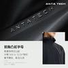 【S断码】安踏防泼水外套男装新款梭织连帽夹克运动服男152317621【库存有限，如无货将做退款，介意慎拍！】 商品缩略图3