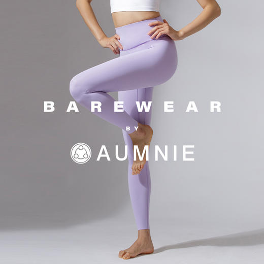 【新品】裸感极简高腰长裤 NUDE MINIMAL PANTS 裸形系列 商品图7