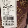 3楼    妙采服饰 商品缩略图1