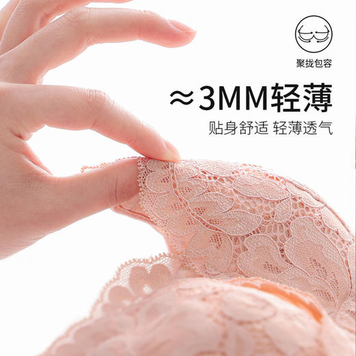 大胸显小茜茜公主无钢圈透气超薄杯文胸 商品图5