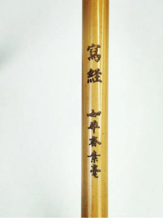 如雅斋素毫 缠纸鸡距笔（定制款） 商品图2