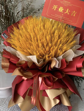 【开业大卖】时尚花束