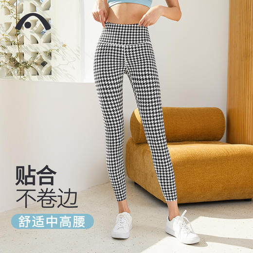 2023爱暇步春夏新款高腰塑形提臀瑜伽裤X23039NS 商品图5