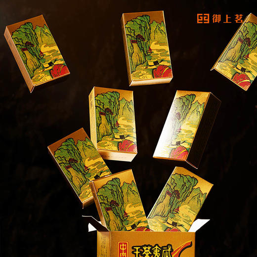 经典系列大红袍 80克装 商品图3