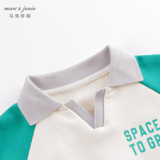 马克珍妮宝宝春装新款 男童学院风POLO领撞色卫衣230972 商品图2
