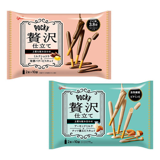 格力高 巧克力味/杏仁味 饼干棒 商品图0