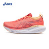 ASICS亚瑟士女子缓冲跑鞋GEL-NIMBUS 25舒适透气跑鞋1012B356 商品缩略图6