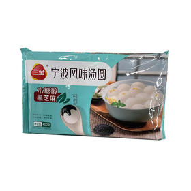 三全凌低糖汤圆400g