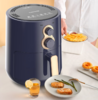 【分仓直发包邮】九阳（Joyoung） 空气炸锅 VF713 商品缩略图0