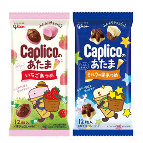 格力高 草莓/牛奶味巧克力（夏季发货易化 慎拍）