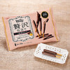 格力高 巧克力味/杏仁味 饼干棒 商品缩略图3