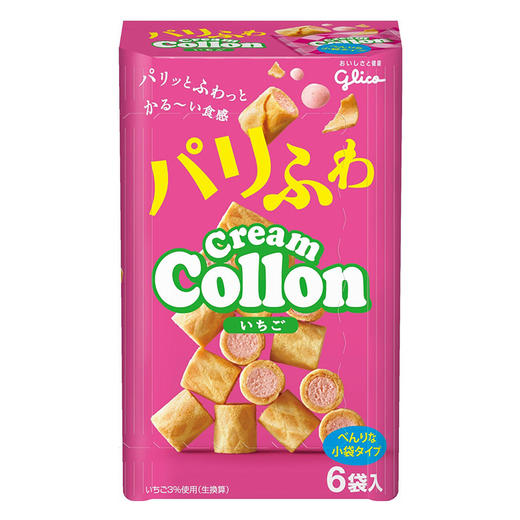 格力高 草莓味/牛奶味collon卷奶油夹心饼干 商品图3