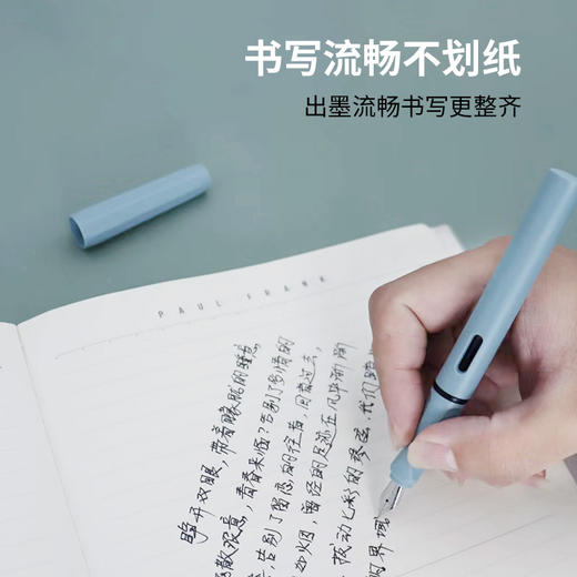 【学习好物丨UNISUN钢笔礼盒系列】浪漫樱花造型，纹理凹凸有致，抽拉式吸墨干净不脏手，小巧精致手小也好掌握，有效矫正握姿书写不易疲劳，书写流畅不划纸不断墨，送孩子送朋友送家人都是好寓意 商品图7