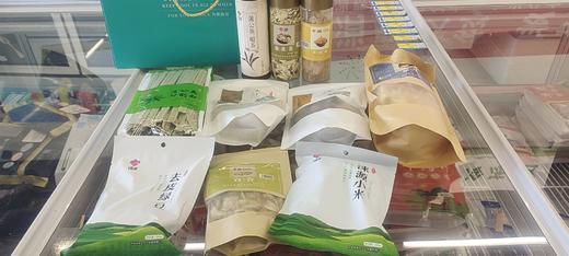 清凉一夏单品 商品图0