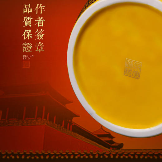 【帝王御笔 福寿双全】福寿绵长对杯/对瓶，笔墨堆金 福寿献瑞，作者签章 品质保证，福寿安康 精美好礼 商品图5