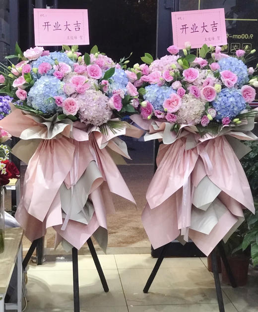 【富贵临门】华贵高端花篮 商品图0