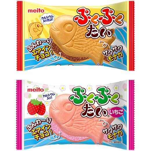 名糖 巧克力味/草莓味 鲷鱼烧威化奶油夹心鱼形烧糕点 商品图0