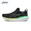 【退仓勿拍】ASICS亚瑟士男子缓冲跑鞋GEL-NIMBUS 25舒适减震运动鞋1011B547 商品缩略图4