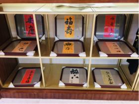 书法纯手工斗方（定制内容 请联系客服 2-4字吉祥语）