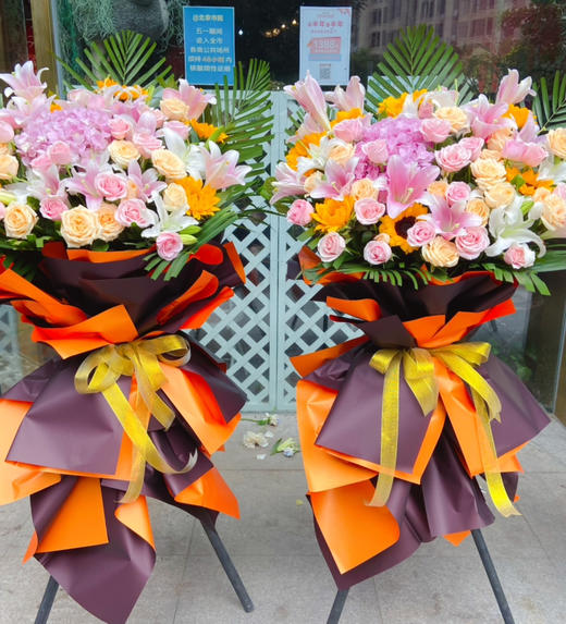 【俊业长兴】超大气花篮 商品图1