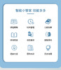 天文智能时间管家7530 商品缩略图6