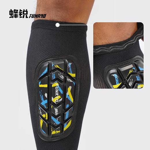 小李子:正品FUNRY/蜂锐一体式护腿板稳固透气足球比赛运动护具 商品图2