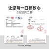 荷兰进口 乐荷脱脂有机纯牛奶 1L*6盒/12盒 礼盒量贩装 商品缩略图6