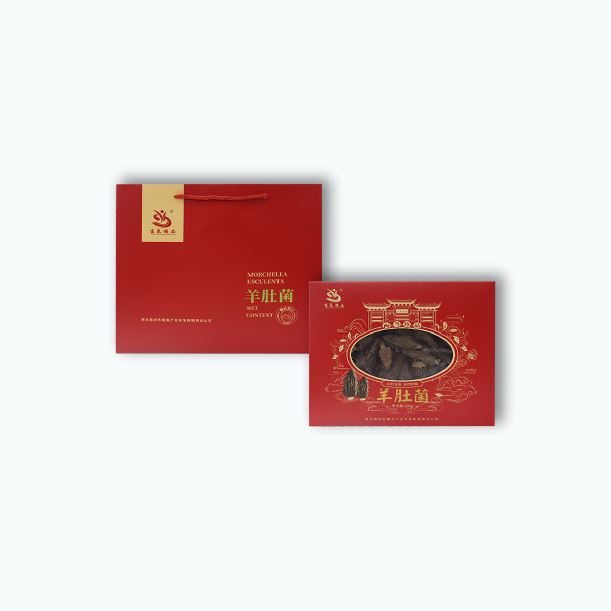 【富氧慢品】羊肚菌200g/盒