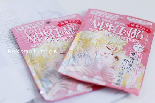 免洗精华液面膜 · 日本Creer Beaute凡尔赛的玫瑰 补水保湿弹润面膜 4款27ml装 ｜日本拼邮或直邮 商品图2