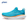 【退仓勿拍】ASICS亚瑟士男子缓冲跑鞋GEL-NIMBUS 25舒适减震运动鞋1011B547 商品缩略图3