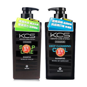 【男士专属】韩国爱敬可希丝男士洗发香波550ml 头皮护理型/多效清洁型改善毛躁配方针对男士发质 112193/112192