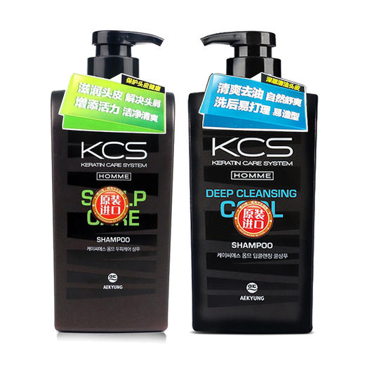 【男士专属】韩国爱敬可希丝男士洗发香波550ml 头皮护理型/多效清洁型改善毛躁配方针对男士发质 112193/112192 商品图0