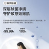 海尔（Haier）洗衣机EG100HMATE31S 商品缩略图7